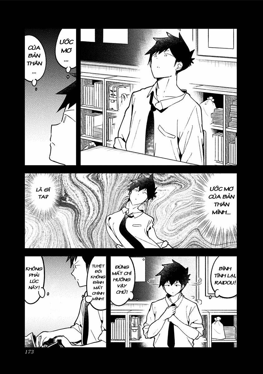 Aharen-San Wa Hakarenai Chapter 78 - Trang 2