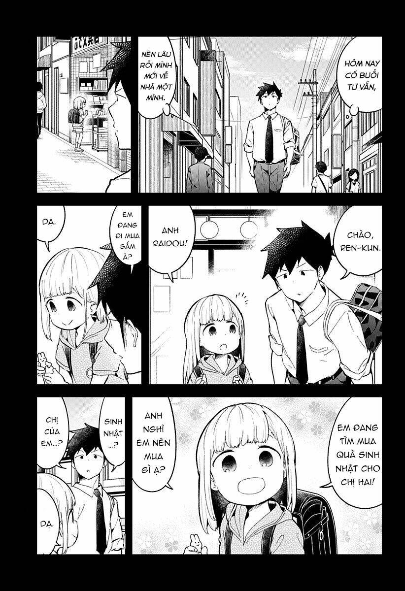 Aharen-San Wa Hakarenai Chapter 82 - Trang 2