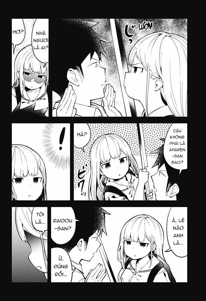 Aharen-San Wa Hakarenai Chapter 83 - Trang 2
