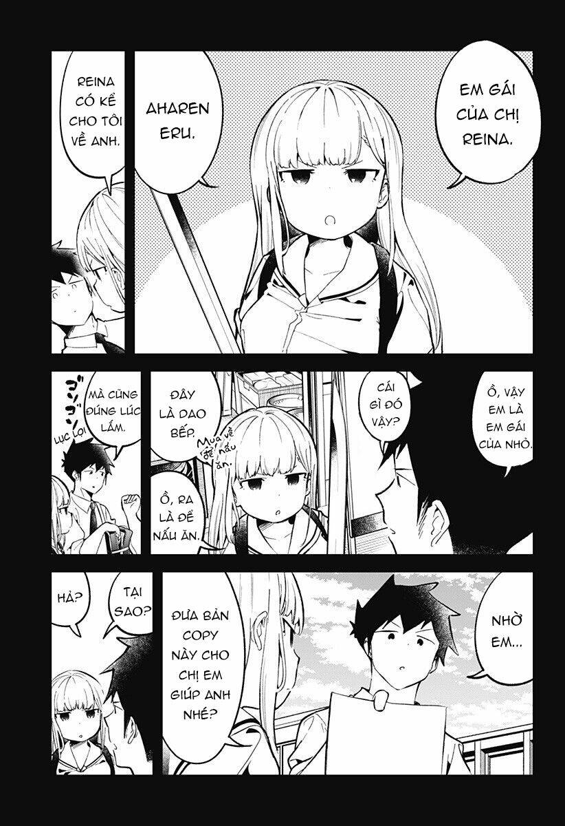 Aharen-San Wa Hakarenai Chapter 83 - Trang 2