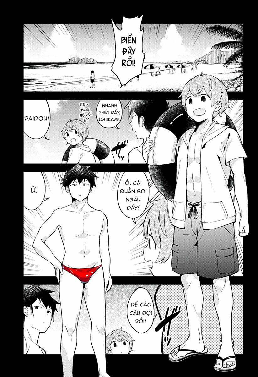 Aharen-San Wa Hakarenai Chapter 86 - Trang 2