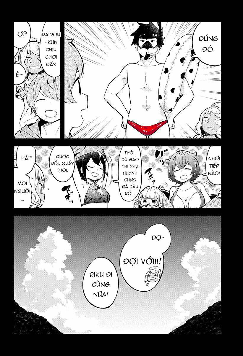 Aharen-San Wa Hakarenai Chapter 87 - Trang 2