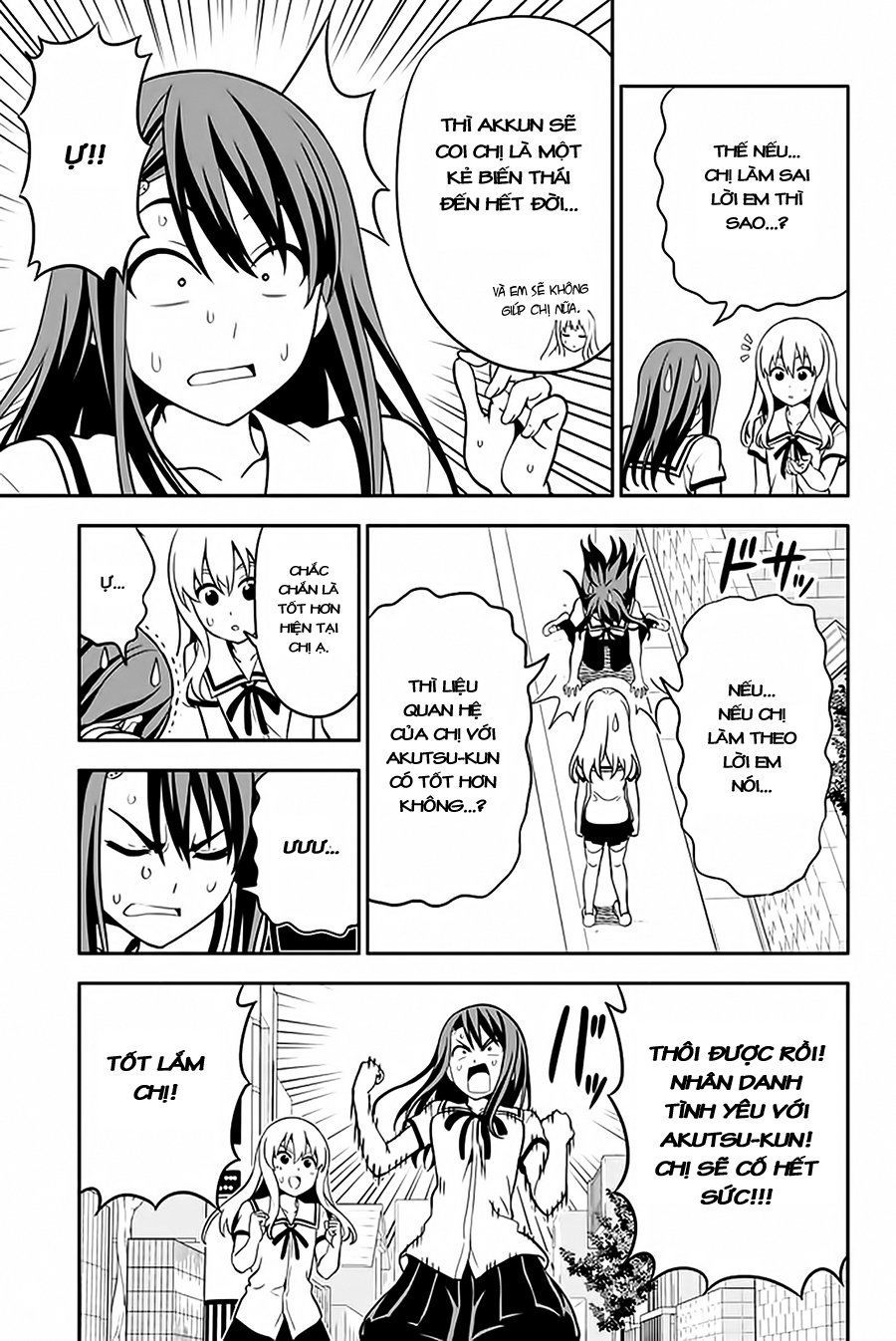Aho Girl Chapter 111 - Trang 2