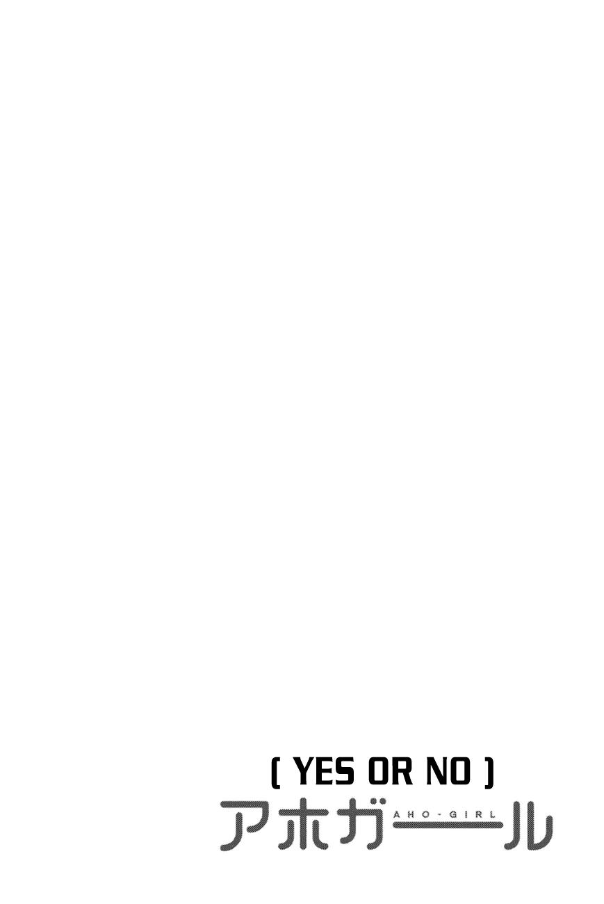 Aho Girl Chapter 76 - Trang 2