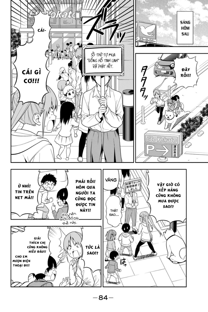 Aho Girl Chapter 79.5 - Trang 2