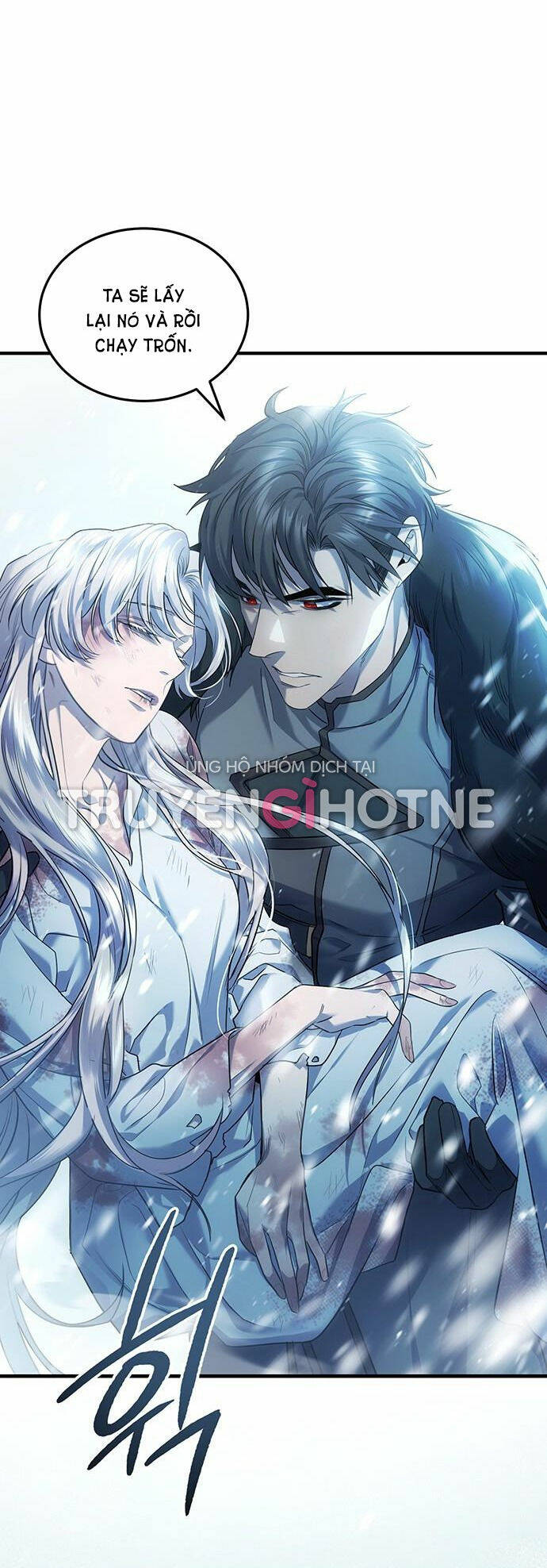 Ai Đã Bắt Cóc Hoàng Hậu? Chapter 1.1 - Trang 2