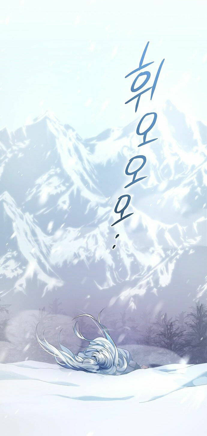 Ai Đã Bắt Cóc Hoàng Hậu? Chapter 1.1 - Trang 2