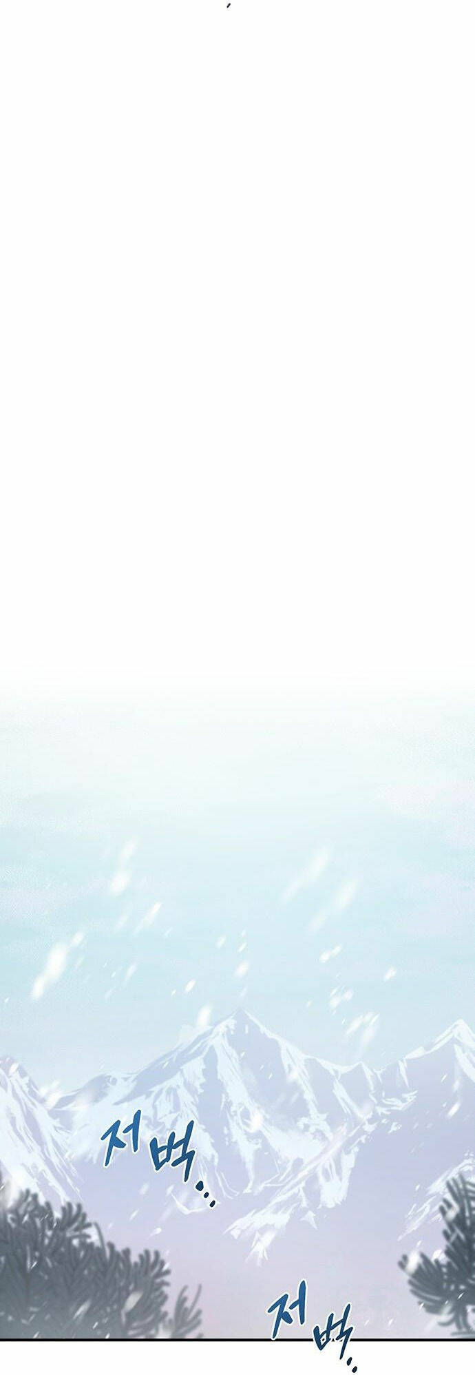 Ai Đã Bắt Cóc Hoàng Hậu? Chapter 1.1 - Trang 2