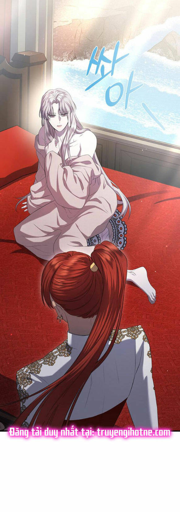 Ai Đã Bắt Cóc Hoàng Hậu? Chapter 15.1 - Trang 2