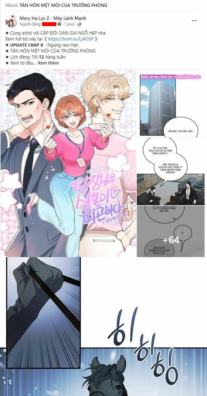 Ai Đã Bắt Cóc Hoàng Hậu? Chapter 2.2 - Trang 2