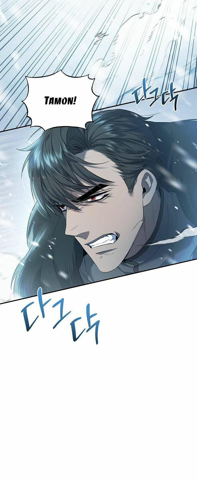 Ai Đã Bắt Cóc Hoàng Hậu? Chapter 2.2 - Trang 2