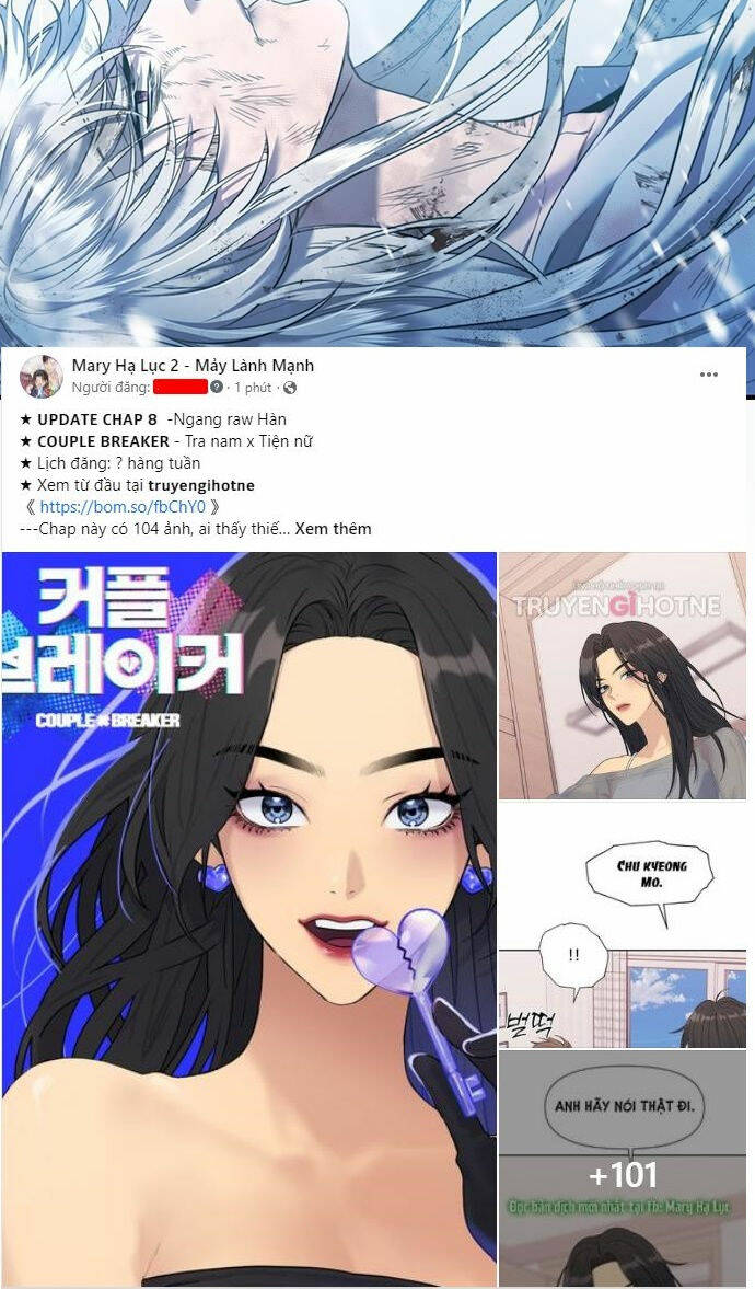 Ai Đã Bắt Cóc Hoàng Hậu? Chapter 2.2 - Trang 2