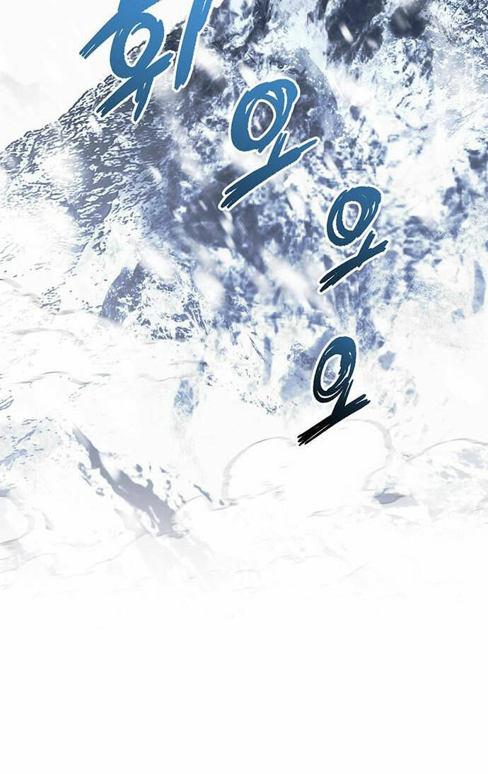 Ai Đã Bắt Cóc Hoàng Hậu? Chapter 2.2 - Trang 2