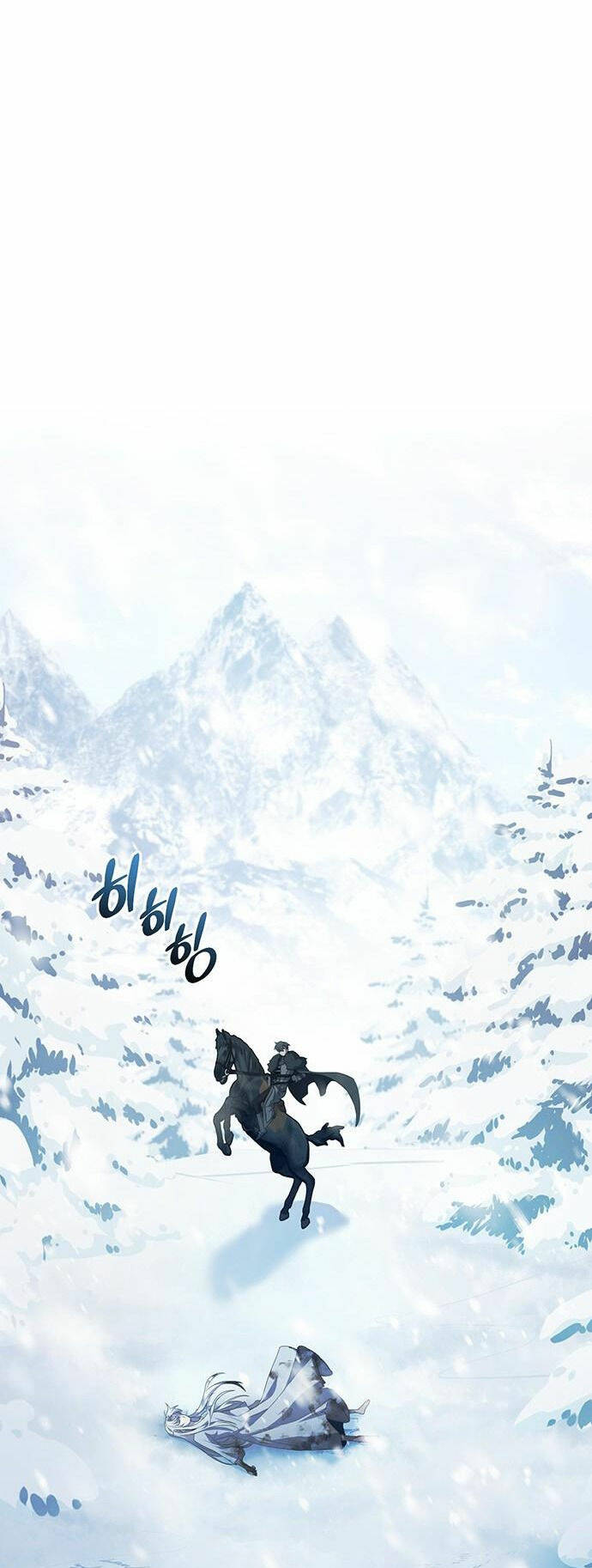 Ai Đã Bắt Cóc Hoàng Hậu? Chapter 2.2 - Trang 2