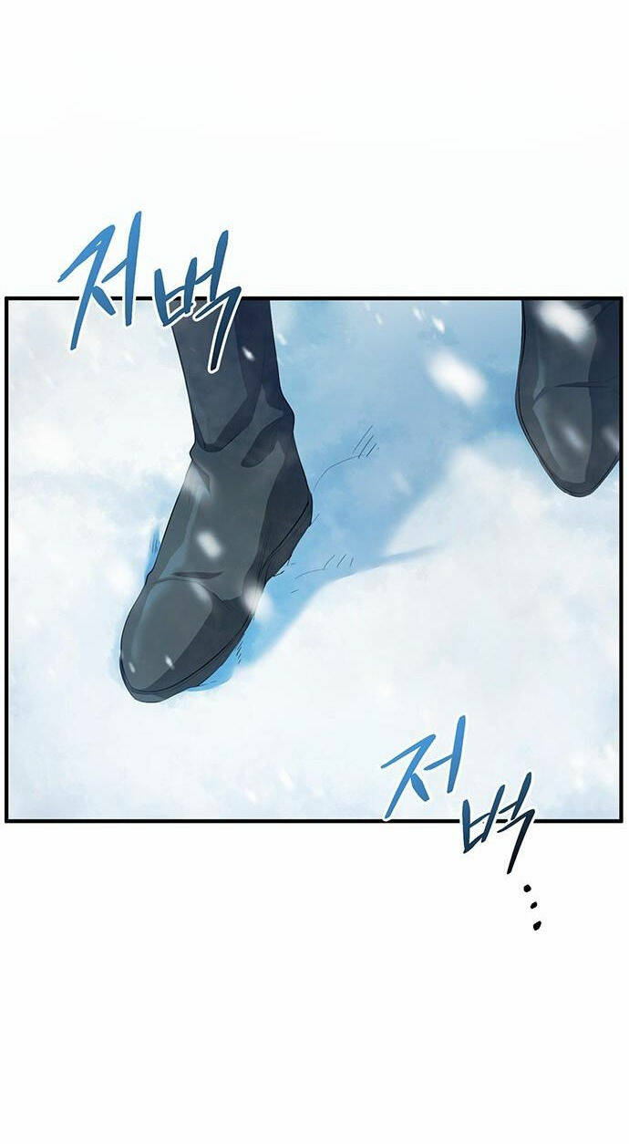 Ai Đã Bắt Cóc Hoàng Hậu? Chapter 2.2 - Trang 2