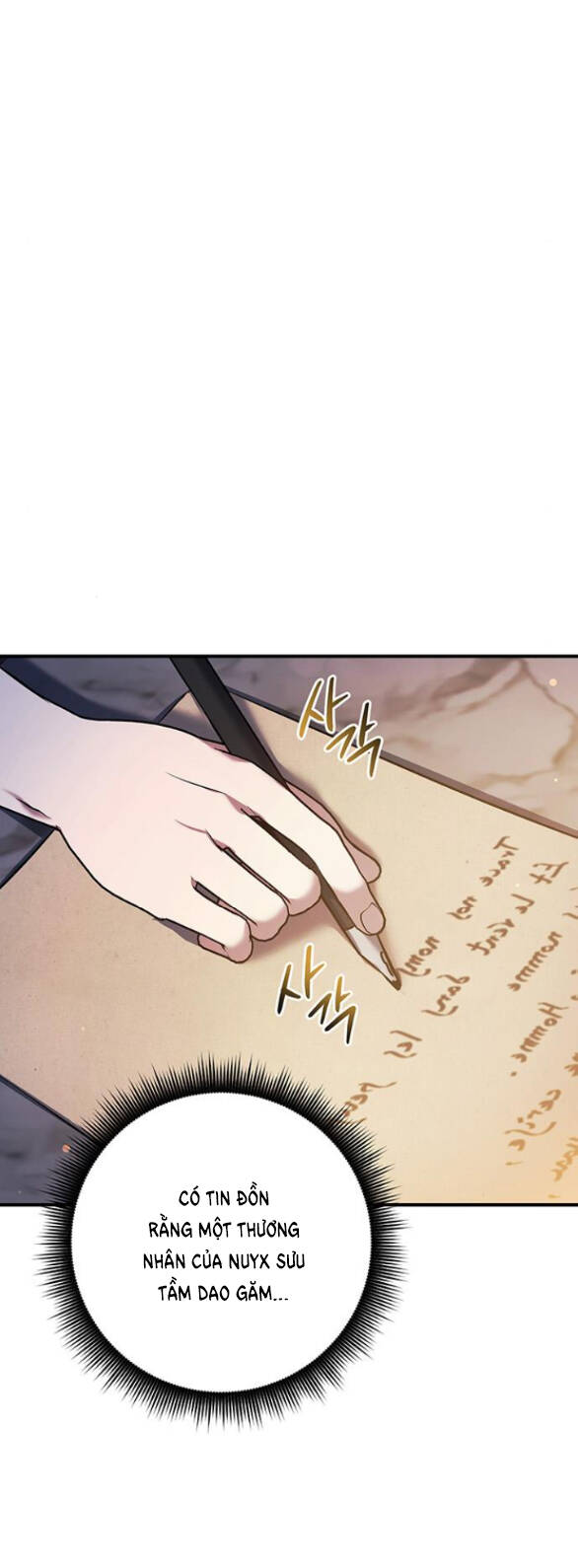 Ai Đã Bắt Cóc Hoàng Hậu? Chapter 42.1 - Trang 2