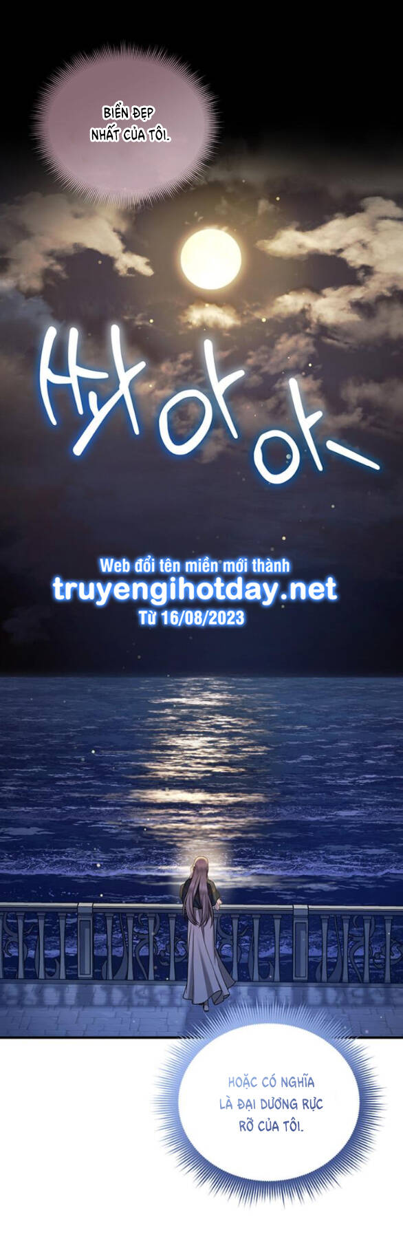 Ai Đã Bắt Cóc Hoàng Hậu? Chapter 42.1 - Trang 2