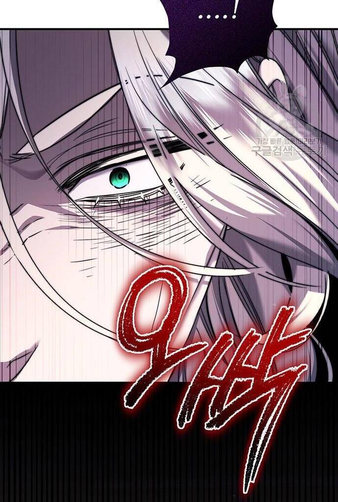 Ai Đã Bắt Cóc Hoàng Hậu? Chapter 48.2 - Trang 2