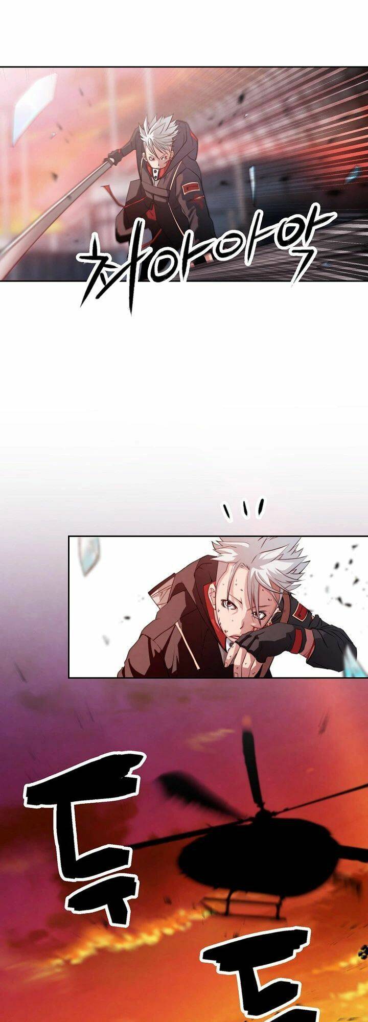 Ai Đã Giết Minh Chủ Võ Lâm Chapter 1.5 - Trang 2