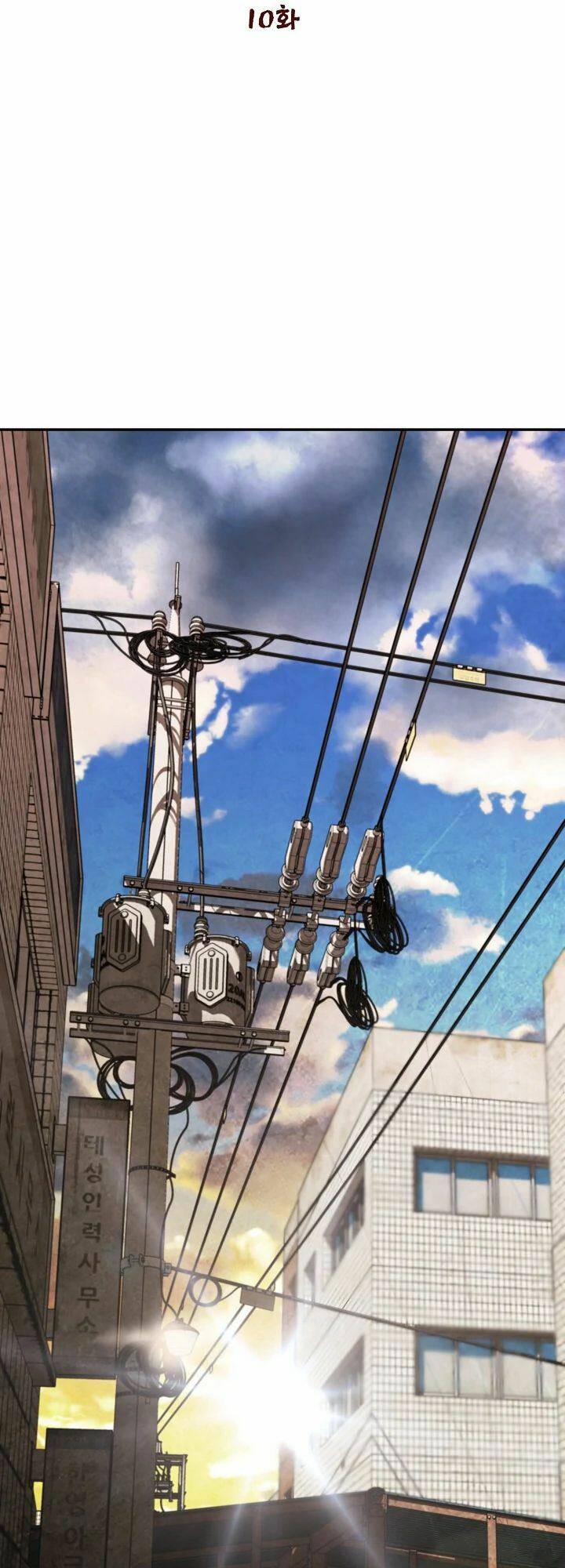 Ai Đã Giết Minh Chủ Võ Lâm Chapter 10 - Trang 2