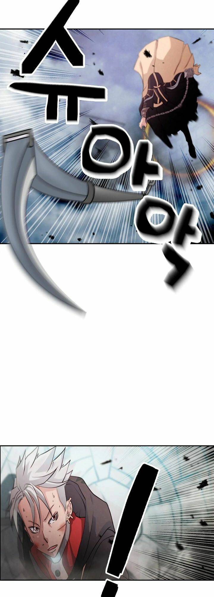 Ai Đã Giết Minh Chủ Võ Lâm Chapter 3 - Trang 2