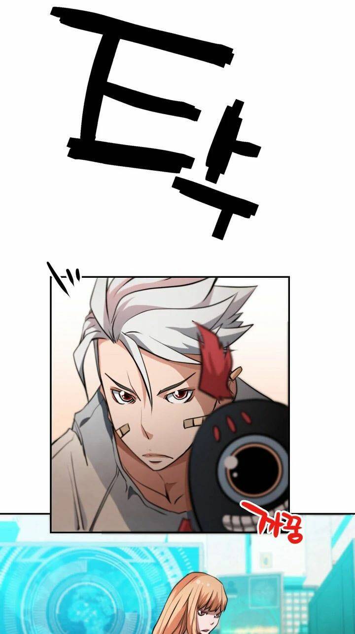 Ai Đã Giết Minh Chủ Võ Lâm Chapter 7 - Trang 2