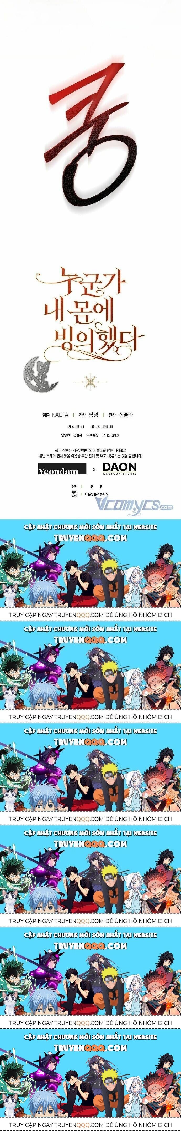 Ai Đó Đang Điều Khiển Cơ Thể Của Tôi Chapter 10.6 - Trang 2