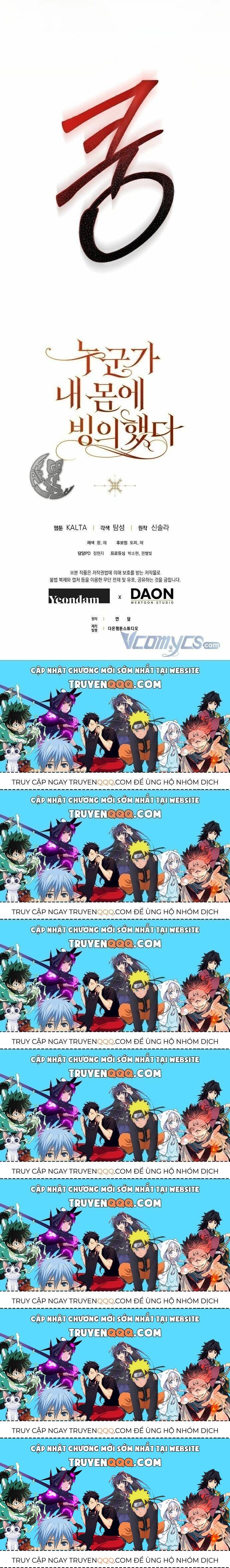 Ai Đó Đang Điều Khiển Cơ Thể Của Tôi Chapter 10.7 - Trang 2