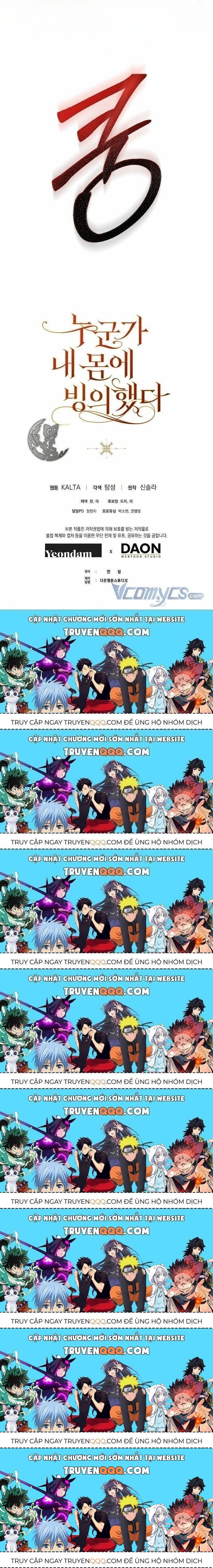 Ai Đó Đang Điều Khiển Cơ Thể Của Tôi Chapter 10.8 - Trang 2