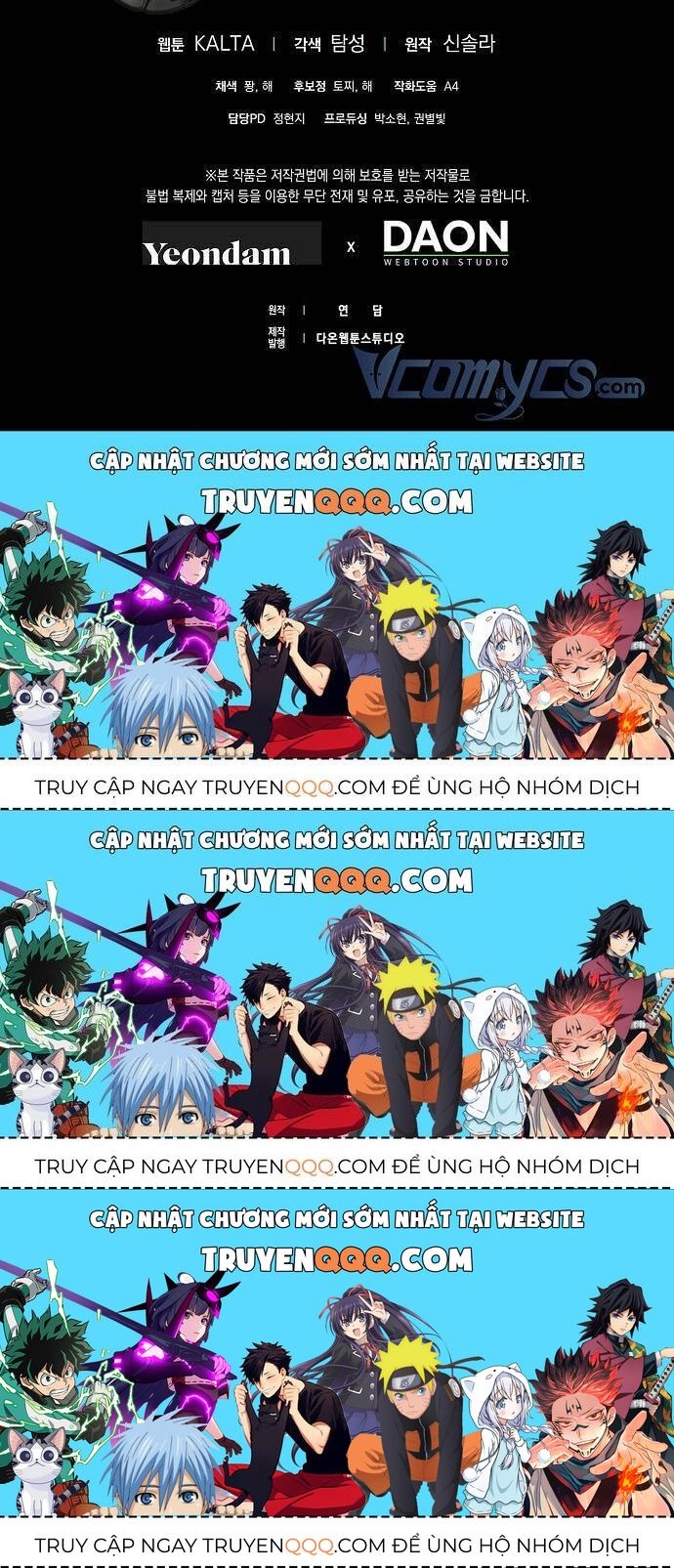 Ai Đó Đang Điều Khiển Cơ Thể Của Tôi Chapter 11.3 - Trang 2