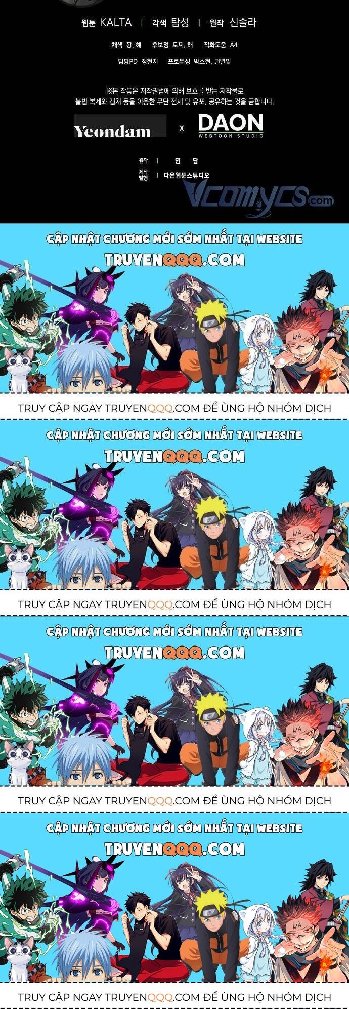 Ai Đó Đang Điều Khiển Cơ Thể Của Tôi Chapter 11.4 - Trang 2