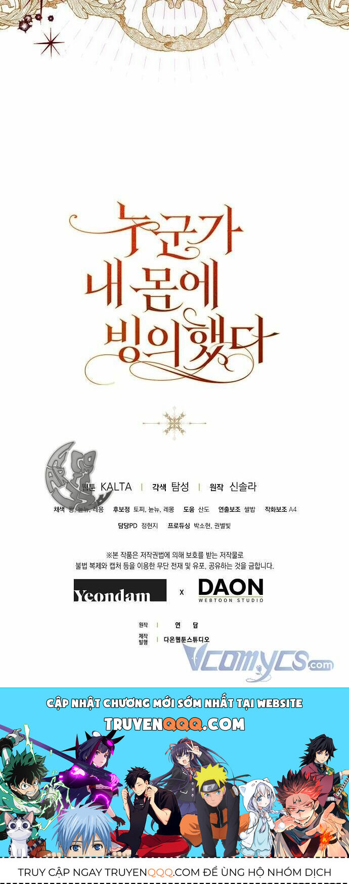 Ai Đó Đang Điều Khiển Cơ Thể Của Tôi Chapter 12.1 - Trang 2