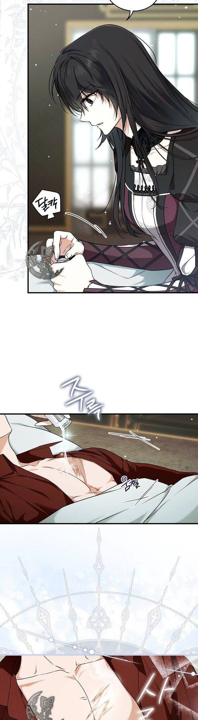 Ai Đó Đang Điều Khiển Cơ Thể Của Tôi Chapter 12.2 - Trang 2