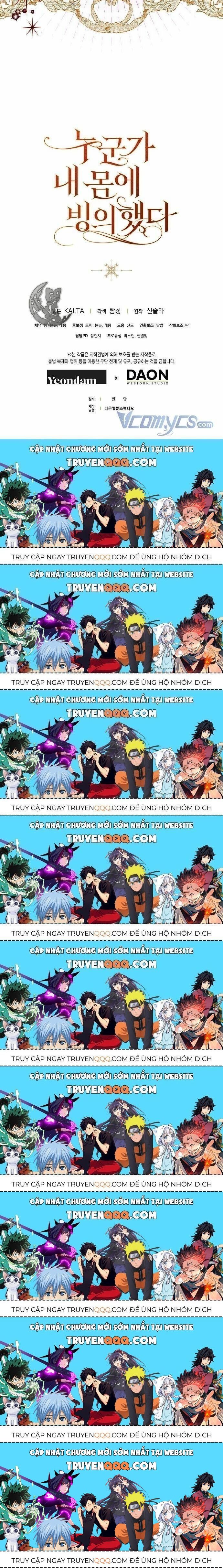 Ai Đó Đang Điều Khiển Cơ Thể Của Tôi Chapter 12.9 - Trang 2