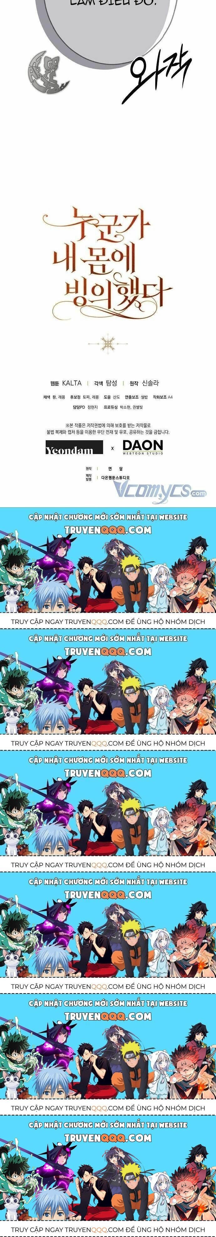 Ai Đó Đang Điều Khiển Cơ Thể Của Tôi Chapter 13.6 - Trang 2