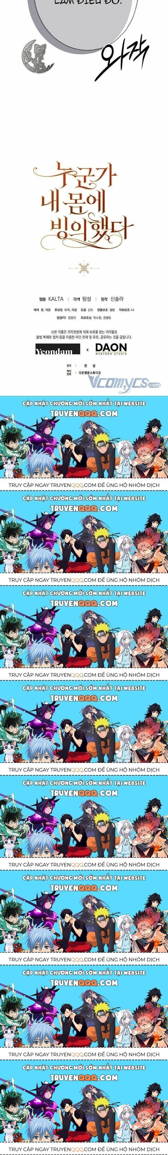 Ai Đó Đang Điều Khiển Cơ Thể Của Tôi Chapter 13.8 - Trang 2