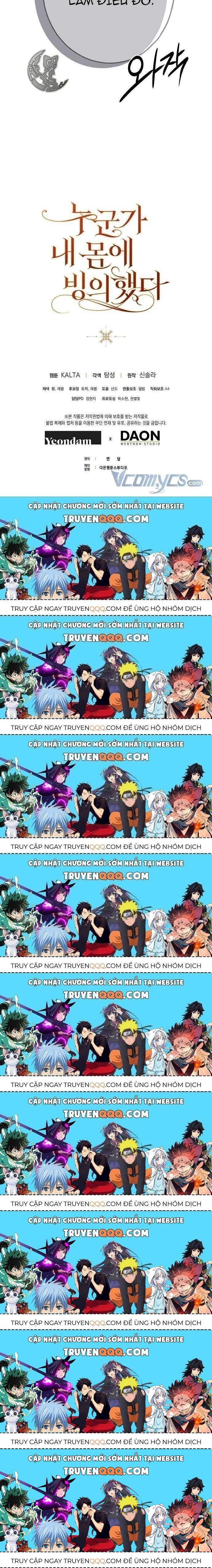 Ai Đó Đang Điều Khiển Cơ Thể Của Tôi Chapter 13.9 - Trang 2