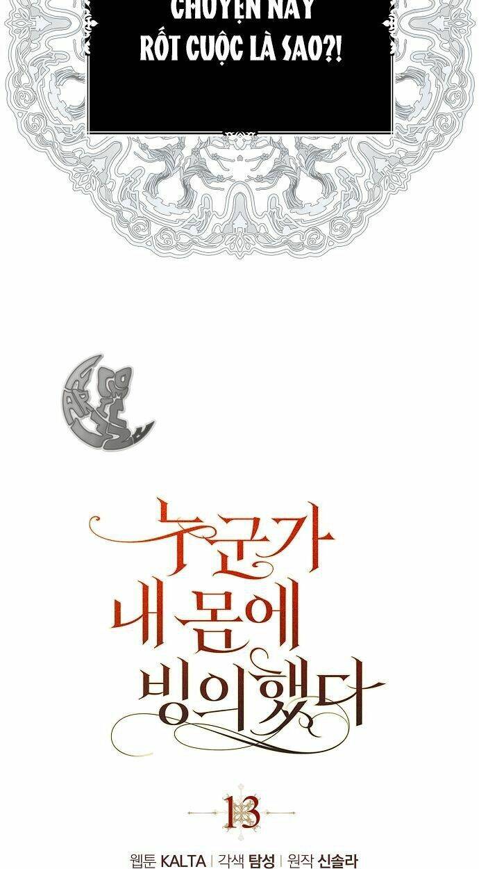 Ai Đó Đang Điều Khiển Cơ Thể Của Tôi Chapter 13 - Trang 2