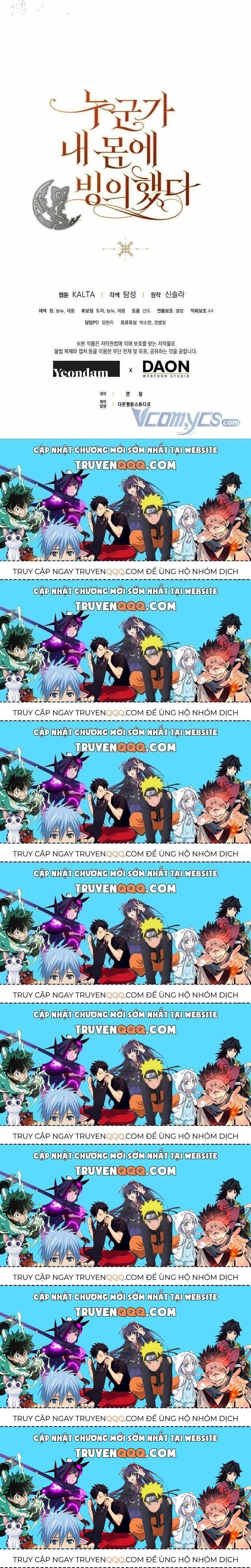 Ai Đó Đang Điều Khiển Cơ Thể Của Tôi Chapter 14.8 - Trang 2