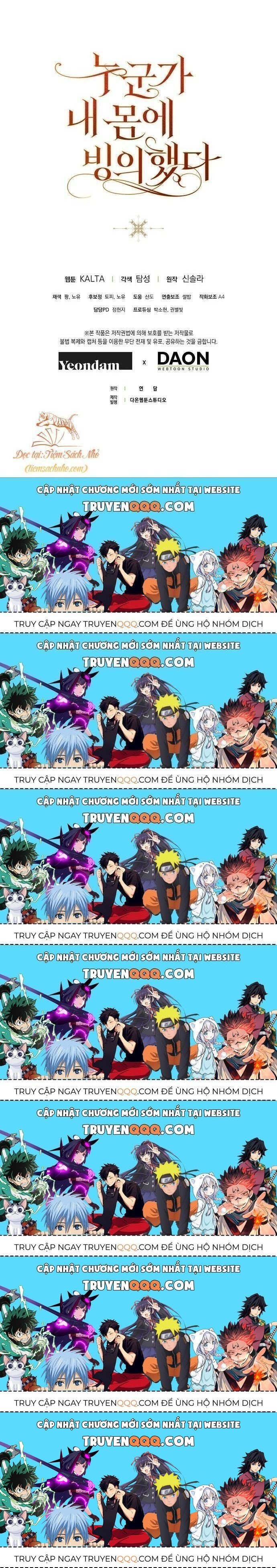 Ai Đó Đang Điều Khiển Cơ Thể Của Tôi Chapter 16.7 - Trang 2