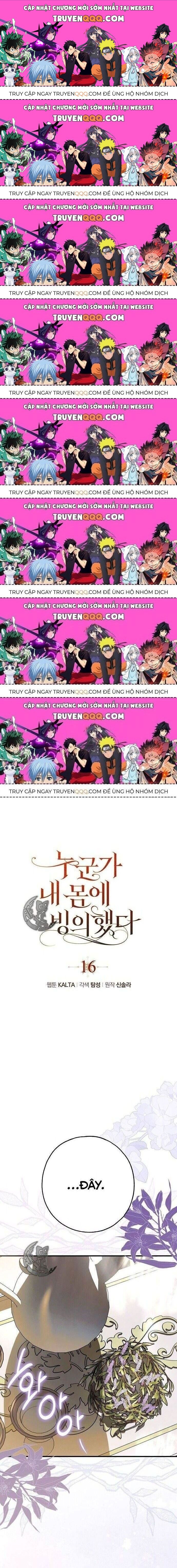 Ai Đó Đang Điều Khiển Cơ Thể Của Tôi Chapter 16.8 - Trang 2