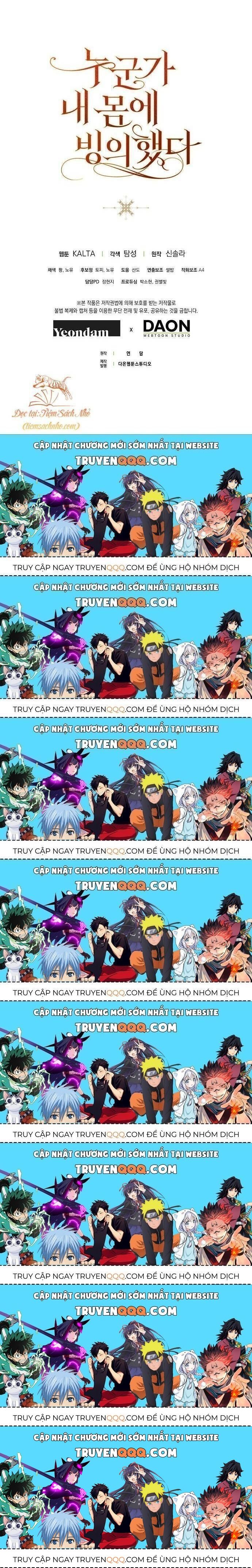 Ai Đó Đang Điều Khiển Cơ Thể Của Tôi Chapter 16.8 - Trang 2