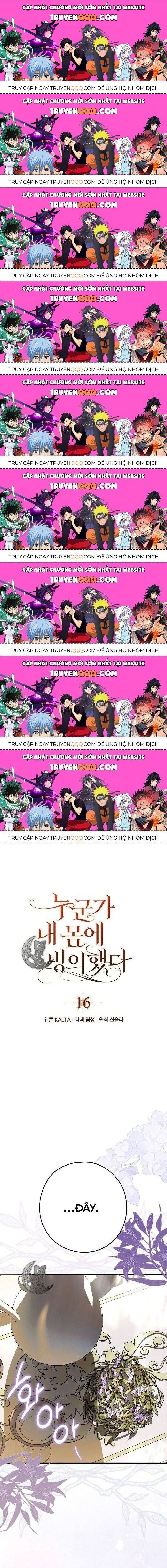 Ai Đó Đang Điều Khiển Cơ Thể Của Tôi Chapter 16.9 - Trang 2