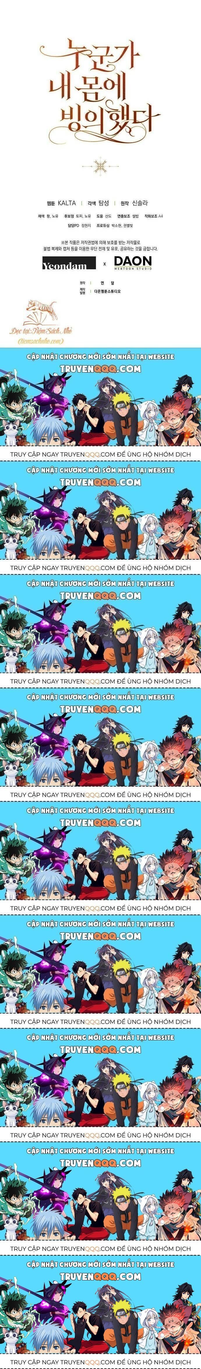 Ai Đó Đang Điều Khiển Cơ Thể Của Tôi Chapter 16.9 - Trang 2