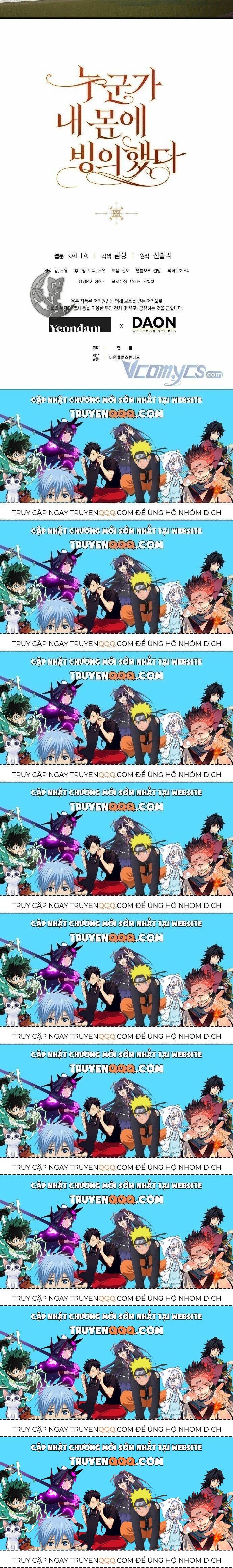 Ai Đó Đang Điều Khiển Cơ Thể Của Tôi Chapter 17.9 - Trang 2