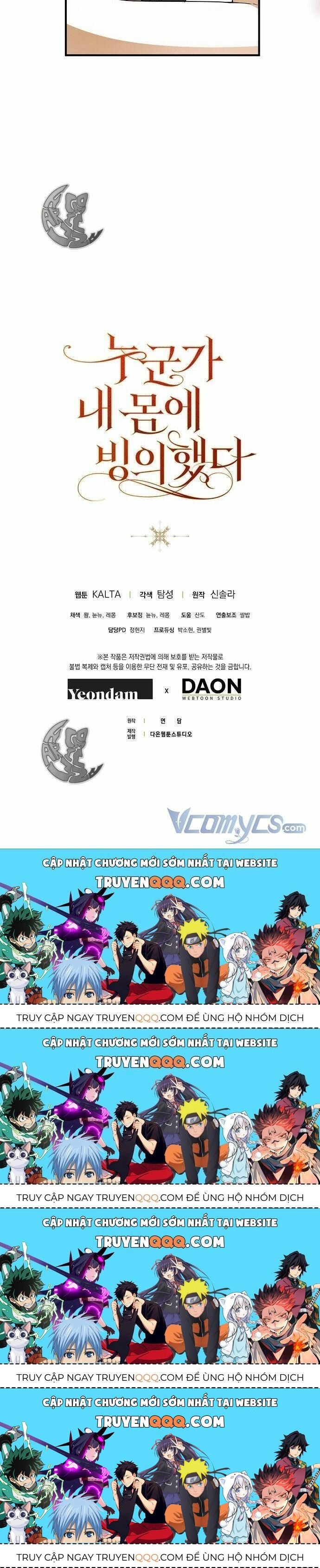 Ai Đó Đang Điều Khiển Cơ Thể Của Tôi Chapter 18.4 - Trang 2