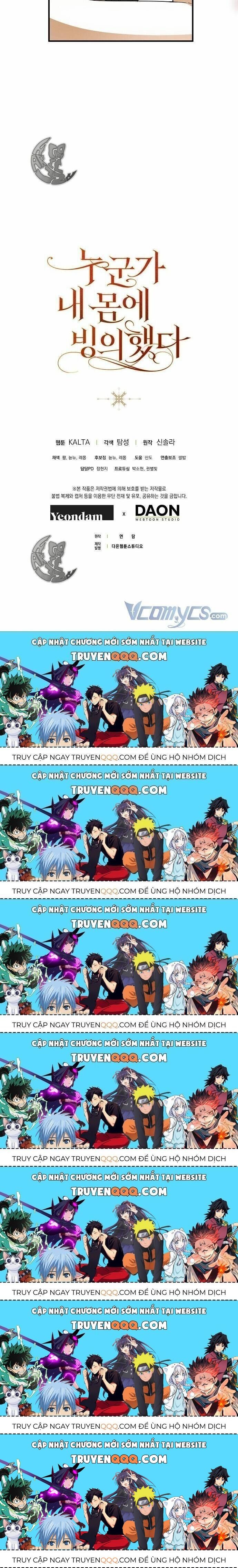 Ai Đó Đang Điều Khiển Cơ Thể Của Tôi Chapter 18.7 - Trang 2