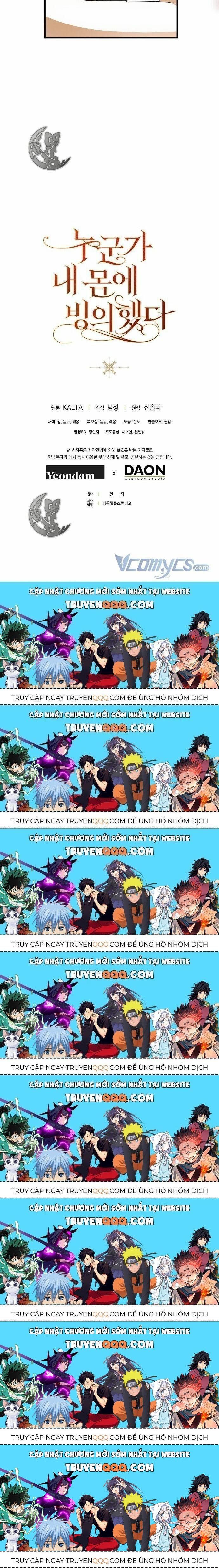 Ai Đó Đang Điều Khiển Cơ Thể Của Tôi Chapter 18.8 - Trang 2