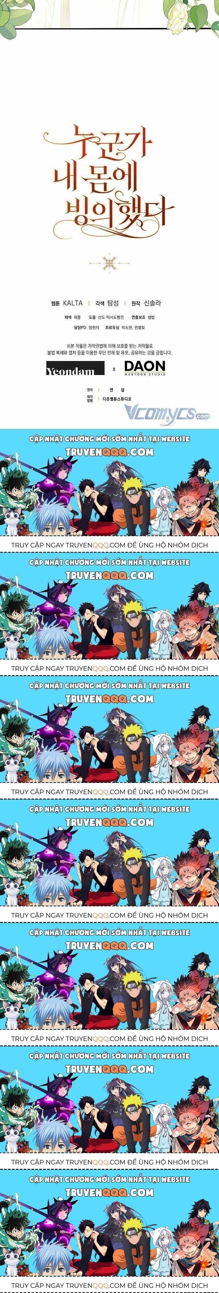 Ai Đó Đang Điều Khiển Cơ Thể Của Tôi Chapter 19.7 - Trang 2