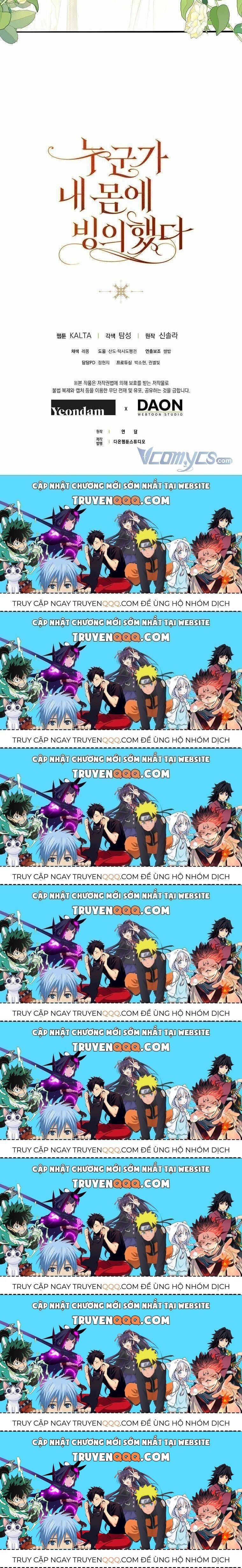 Ai Đó Đang Điều Khiển Cơ Thể Của Tôi Chapter 19.8 - Trang 2